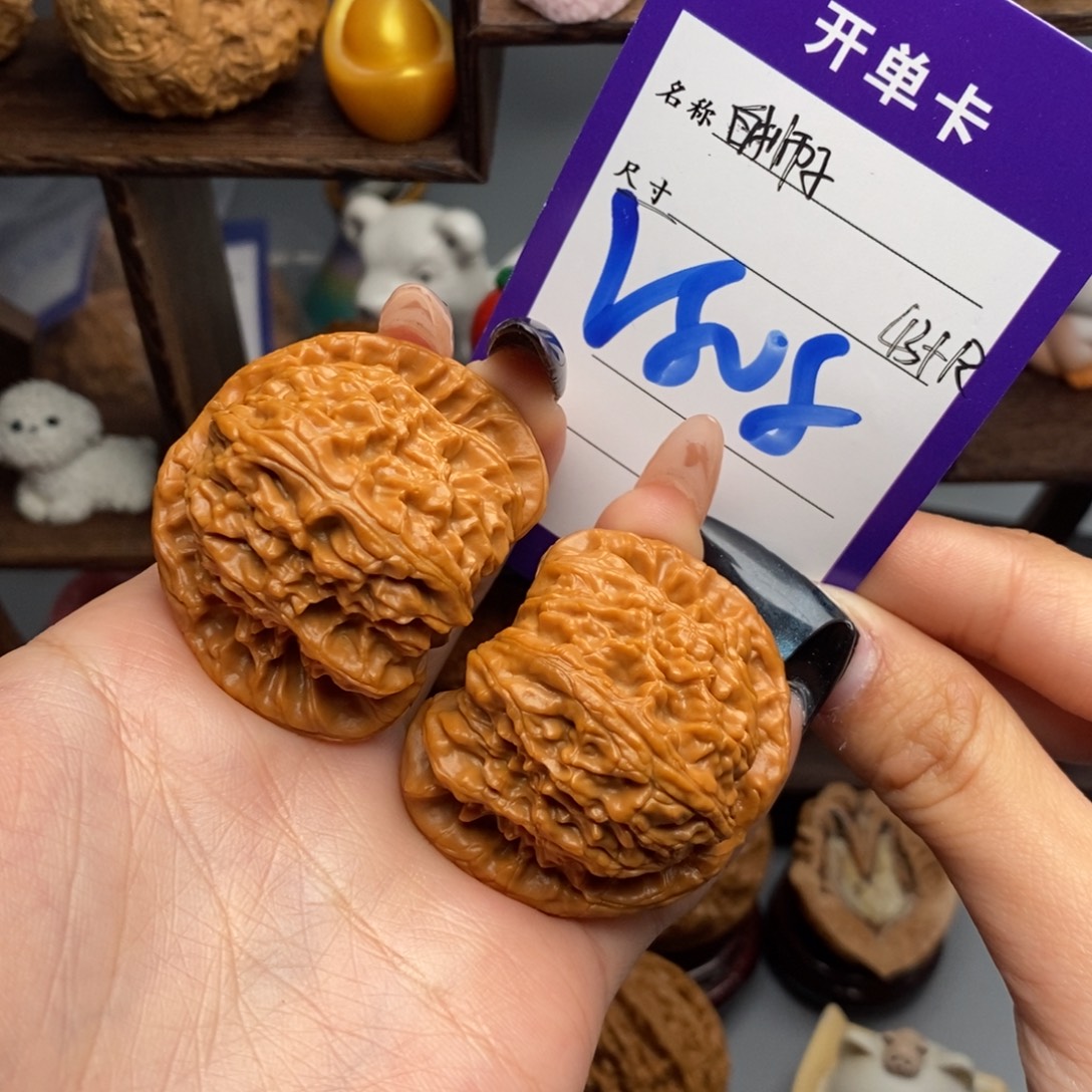 僐***吊坠文玩核桃白狮子