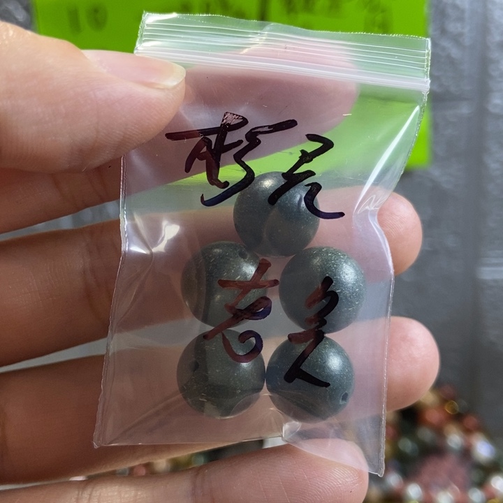 老***吴泥塑1.2梦灵5颗00