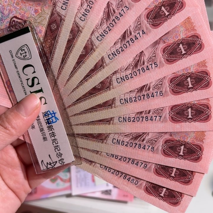 901标十000000000000030