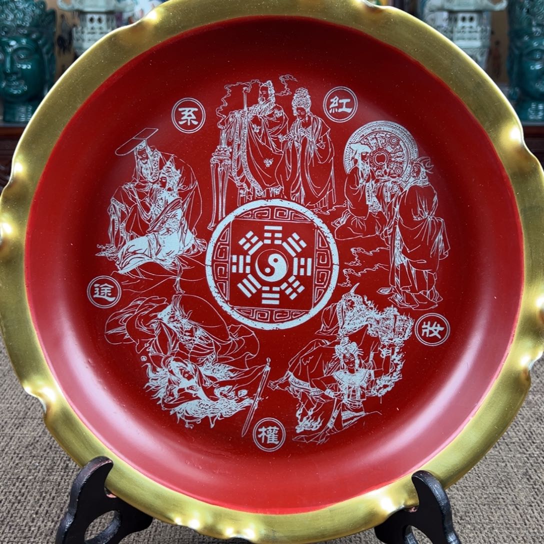 陶Lao窑瓷直播间正能量开门货