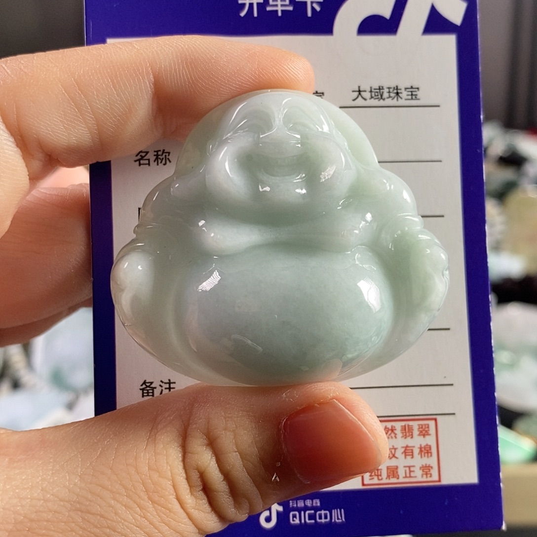 颈饰未镶嵌翡翠佛公
