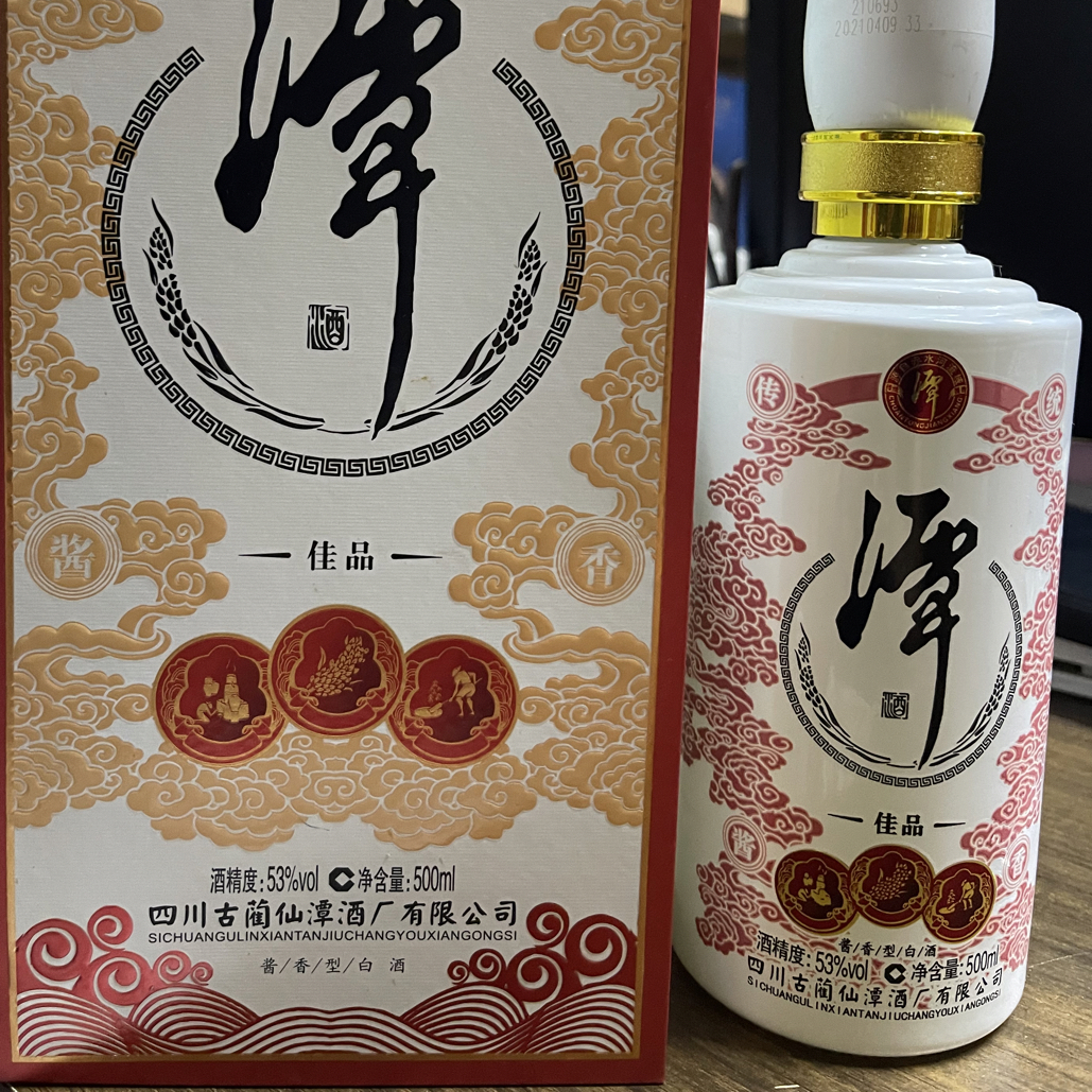 潭酒潭酒佳品53度2021年日期酱香型口粮酒适合宴请聚会自饮53%Vol