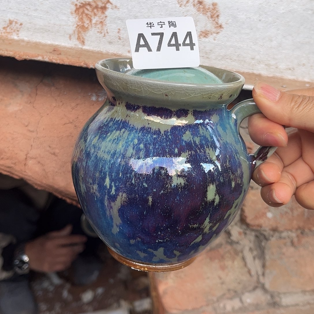 华宁陶华宁陶华宁陶