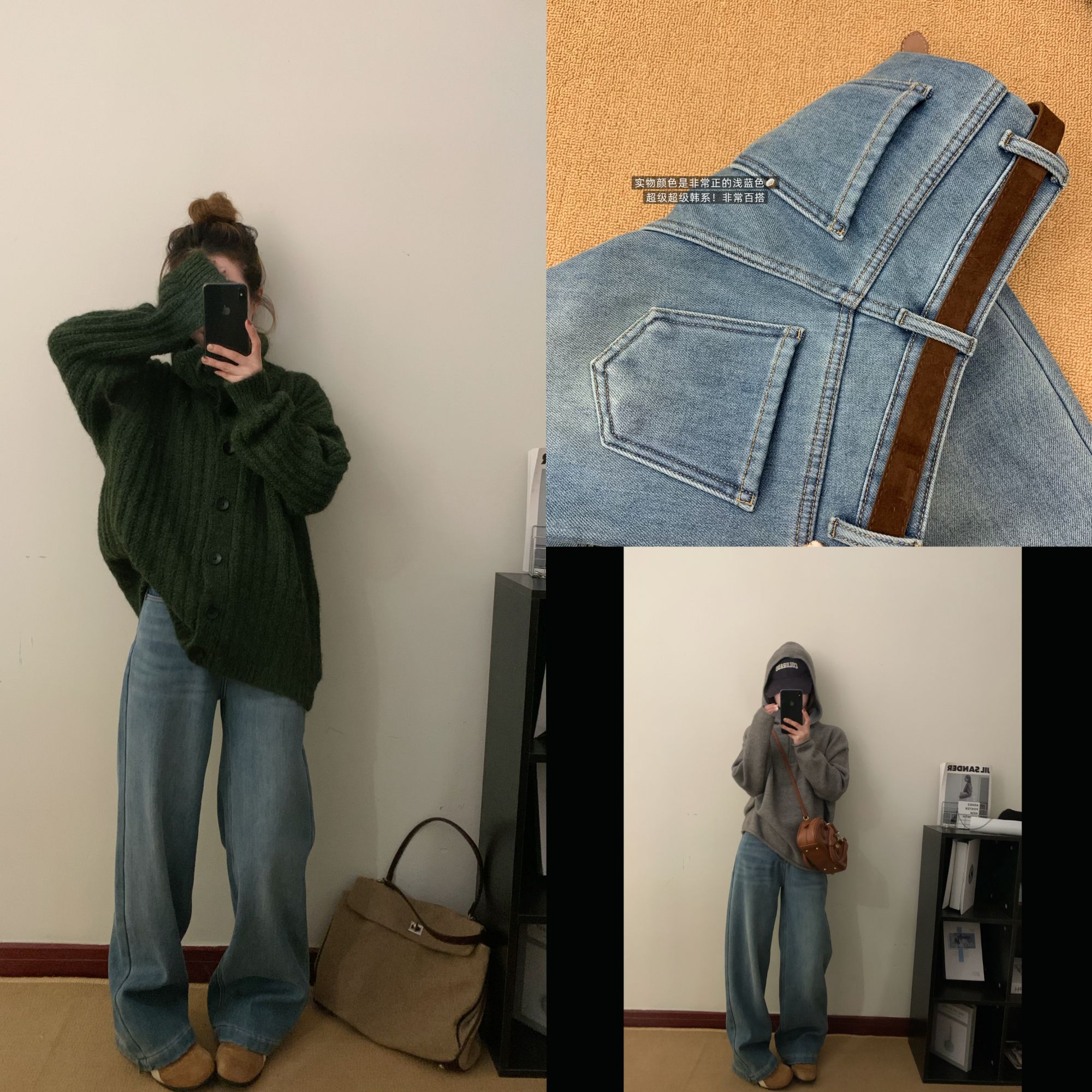 SS/SEASON STORY 简约风浅蓝牛仔裤韩版宽松显瘦加绒休闲直筒裤女