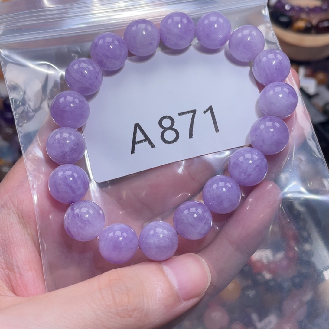 未镶嵌手链水晶11