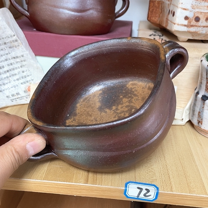 瓷片083 一人直播，看品直播间说序号