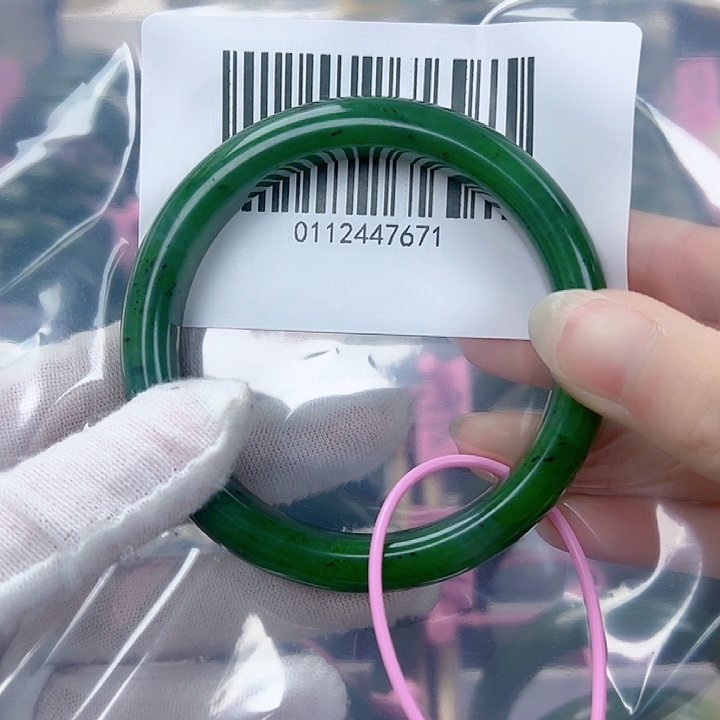 和田玉（碧玉）手镯未镶嵌60