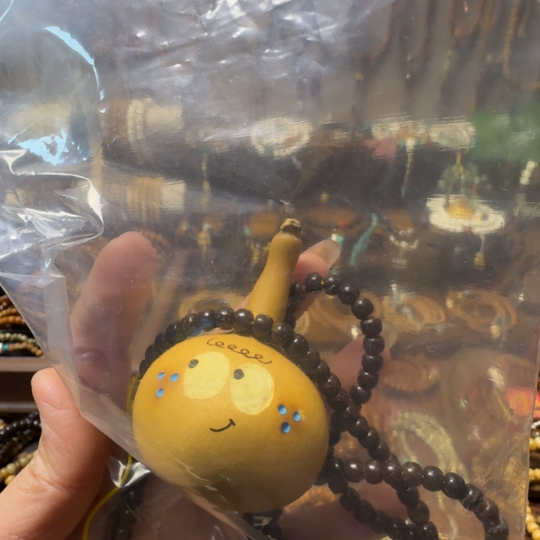 龙脊菩提吊坠龙脊菩提配饰