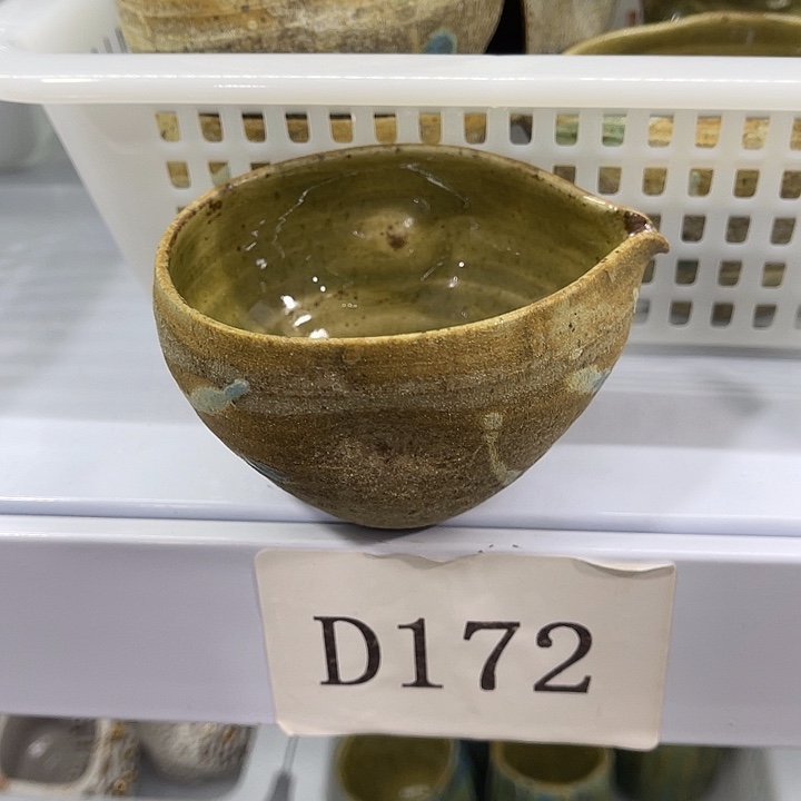 福利待遇多多哦哦哦