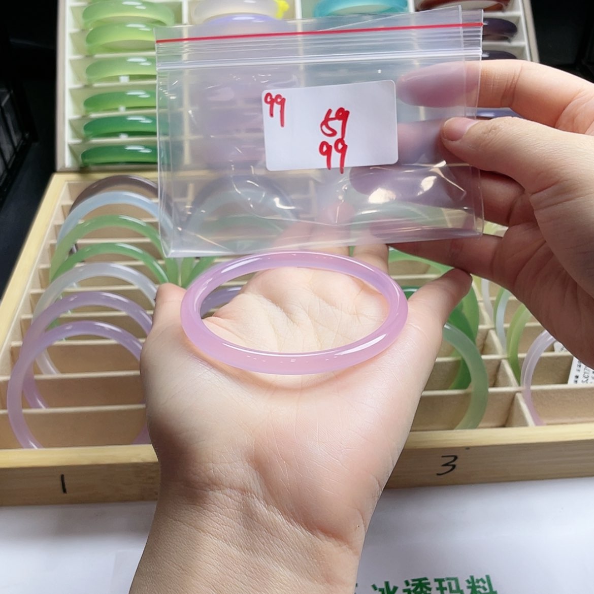 【闪购商品】玛瑙/玉髓手镯未镶嵌?