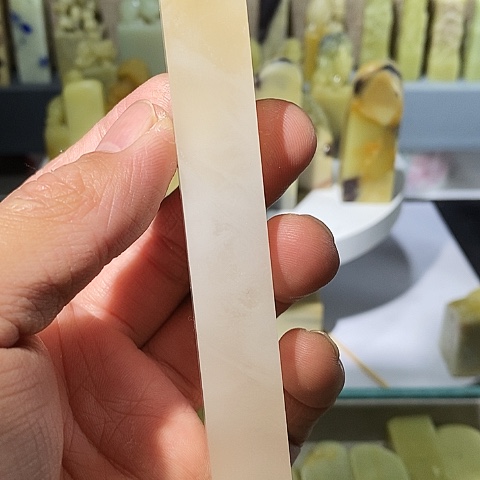 云南石云南荔枝冻