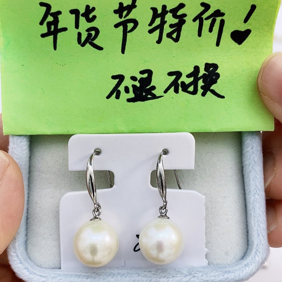 淡水珍珠特价不退换淡水11mm+耳饰银S925镶嵌