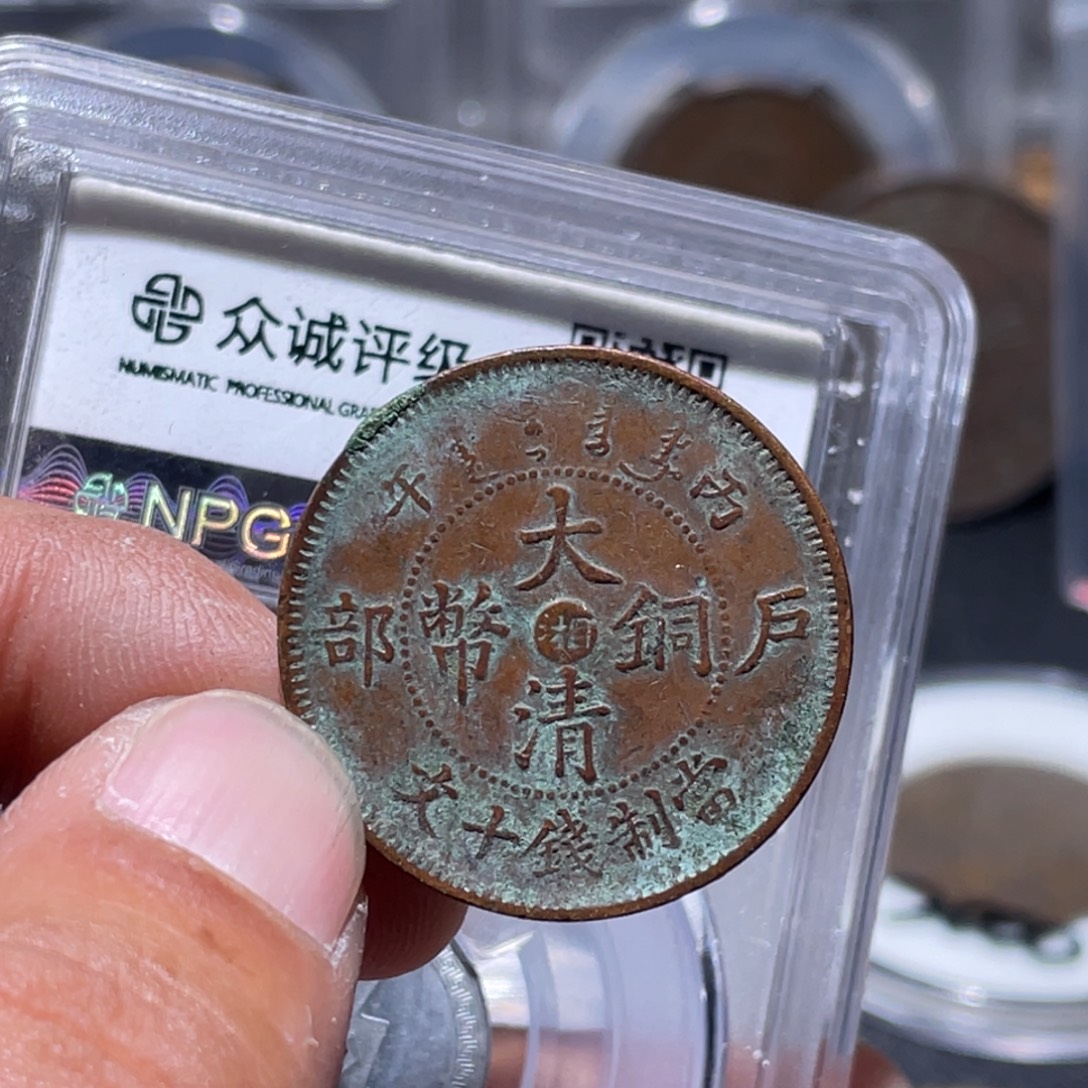 为***油金属汇通天下汇通柴150