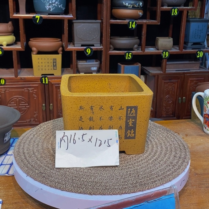 紫砂花盆紫砂艺术