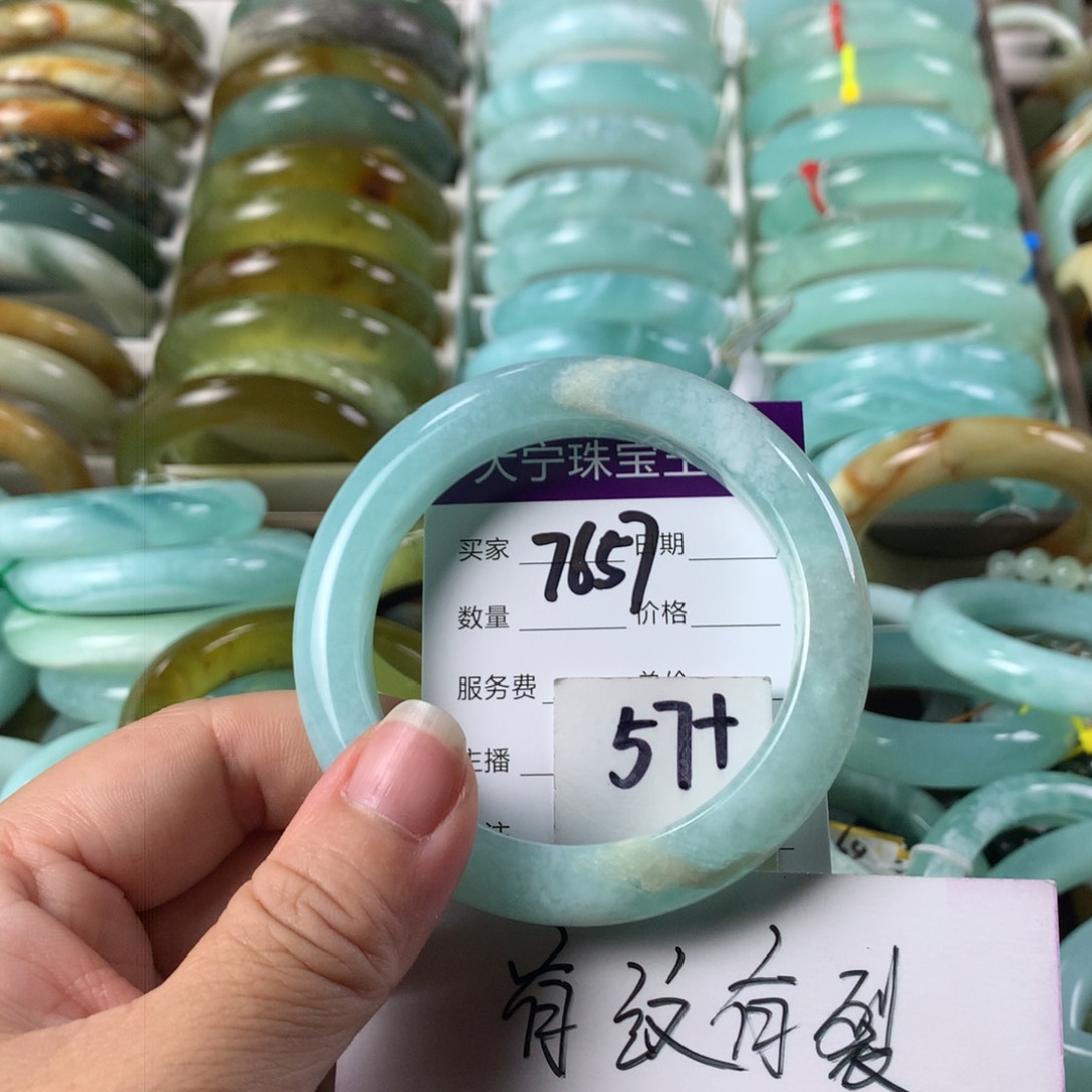 蛇纹石玉手镯未镶嵌7657