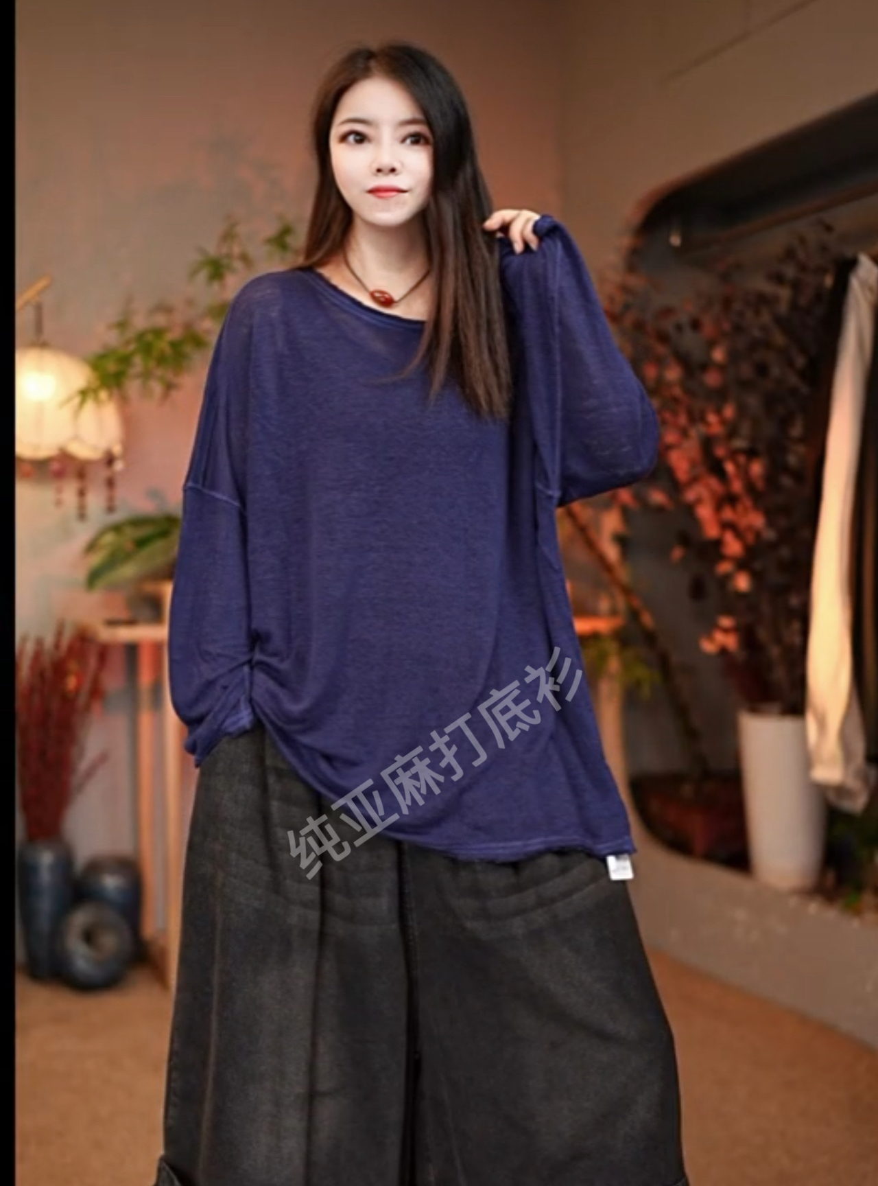 2929【靖靖原创】高品质针织干洗亚麻打底衫（长70胸围160）