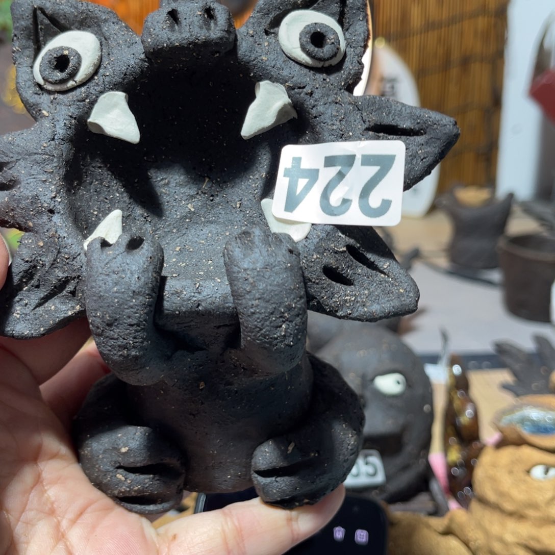 木村信弘柴烧保平