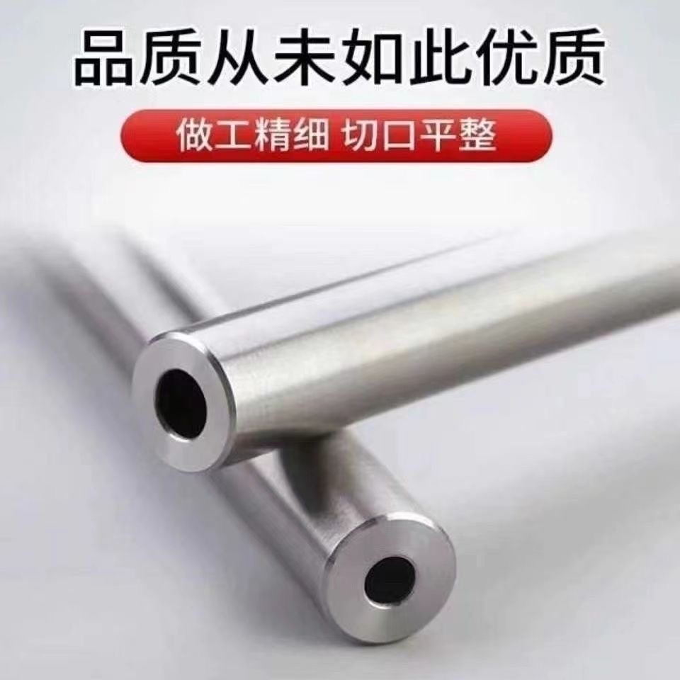 深孔管高精密无缝钢圆管42crmo铬钼合金内外镜面精密小口径防爆