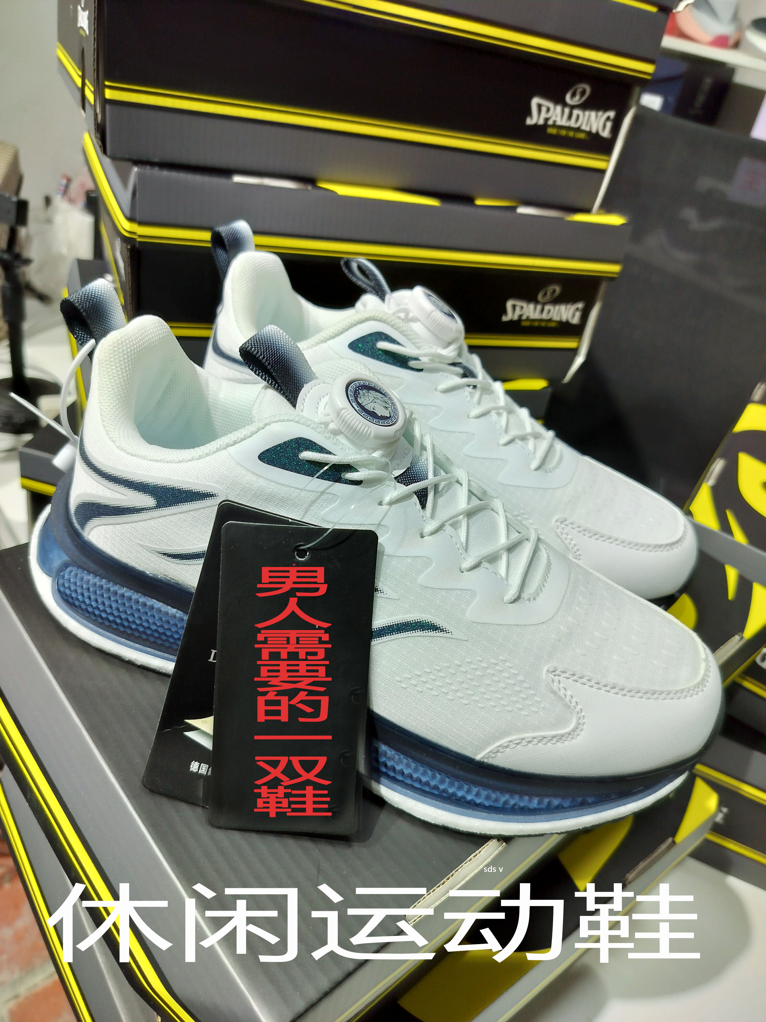 无品牌男女新款运动跑步鞋轻弹减震鞋子透气跑鞋