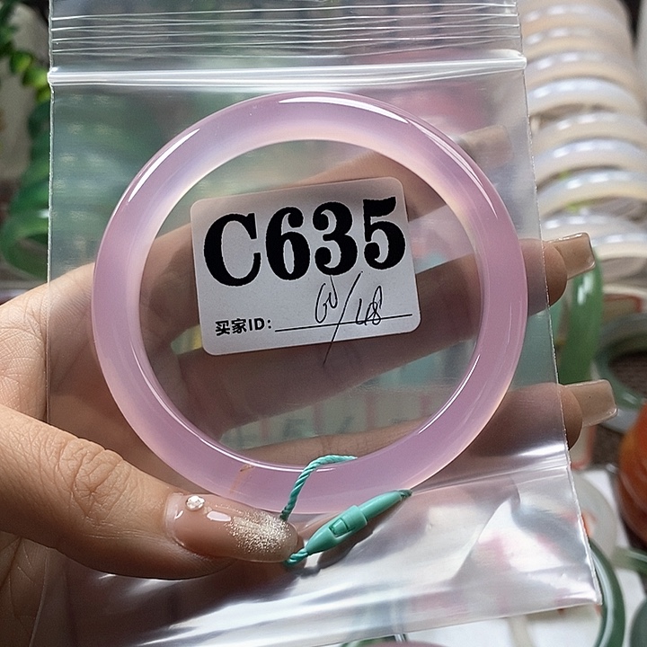 玛瑙/玉髓手镯未镶嵌梦*