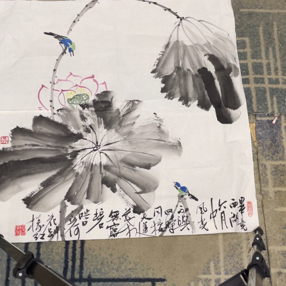 国画黄老师作品55555斗方