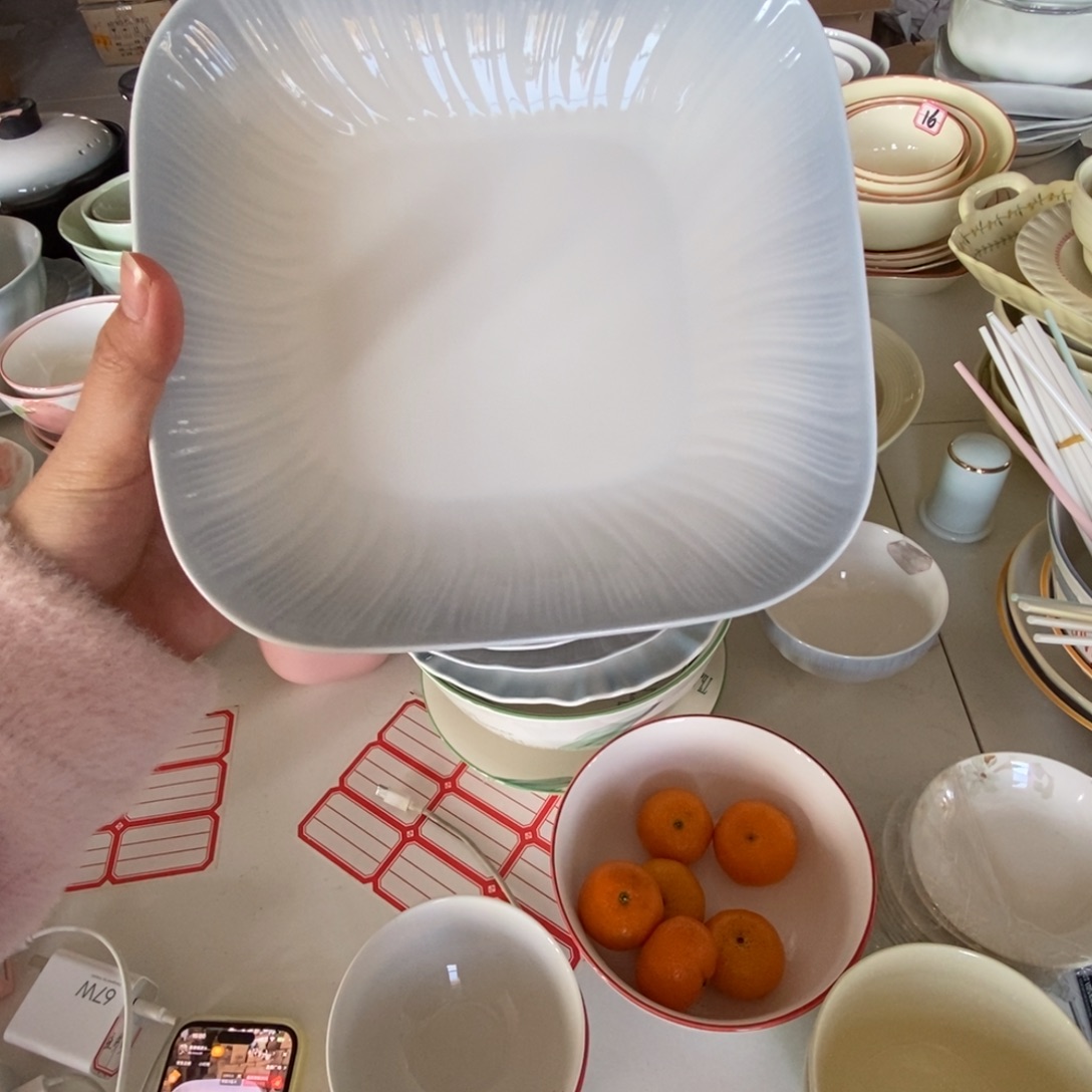陶六个方型盘福利活动