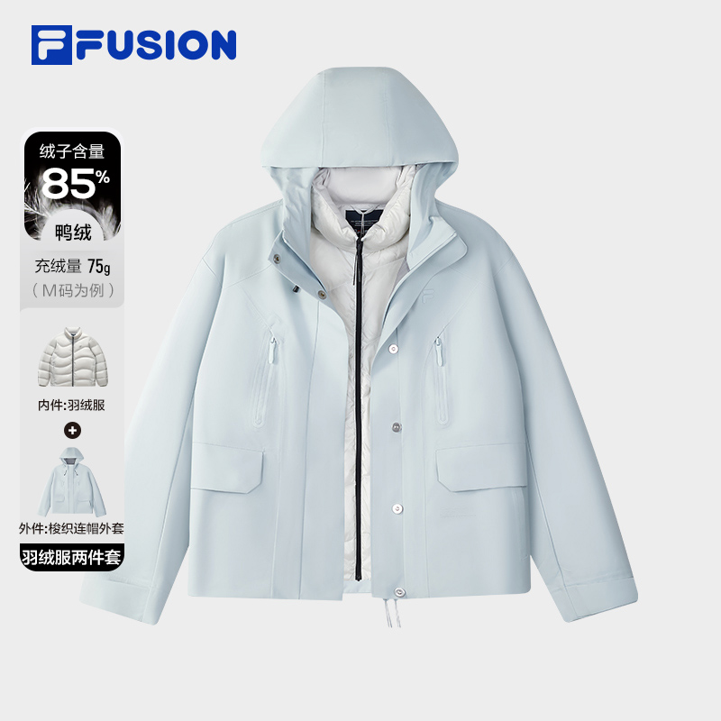 FILA斐乐【三合一】冬季保暖梭织连帽外套女内搭羽绒服T11W541906F