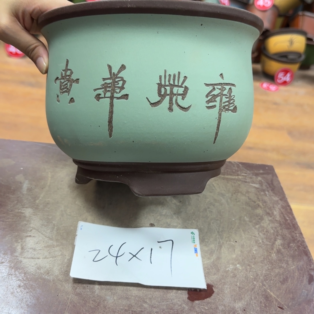 紫砂花盆破损包赔