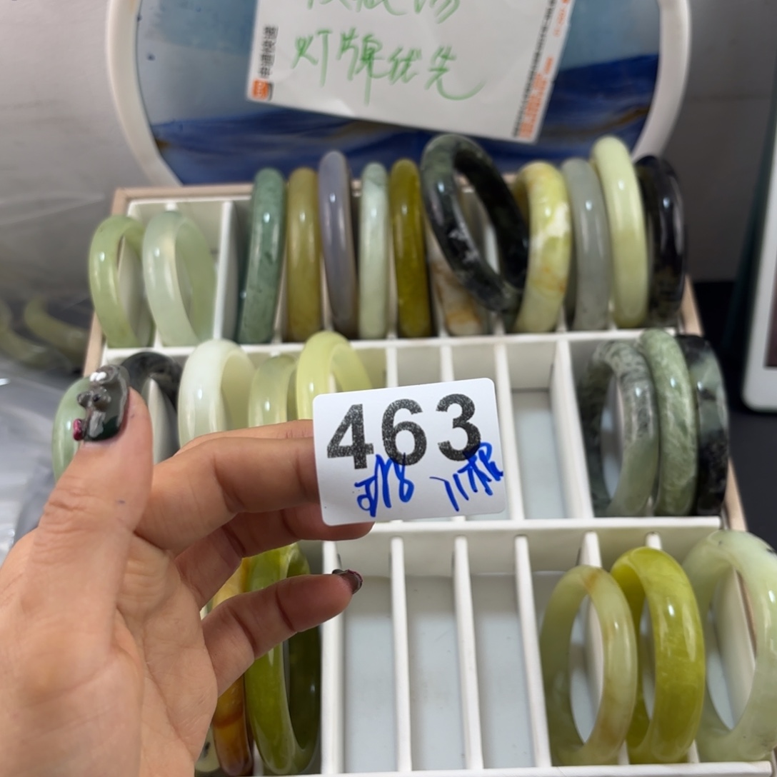 初***梦蛇纹石玉未镶嵌手镯
