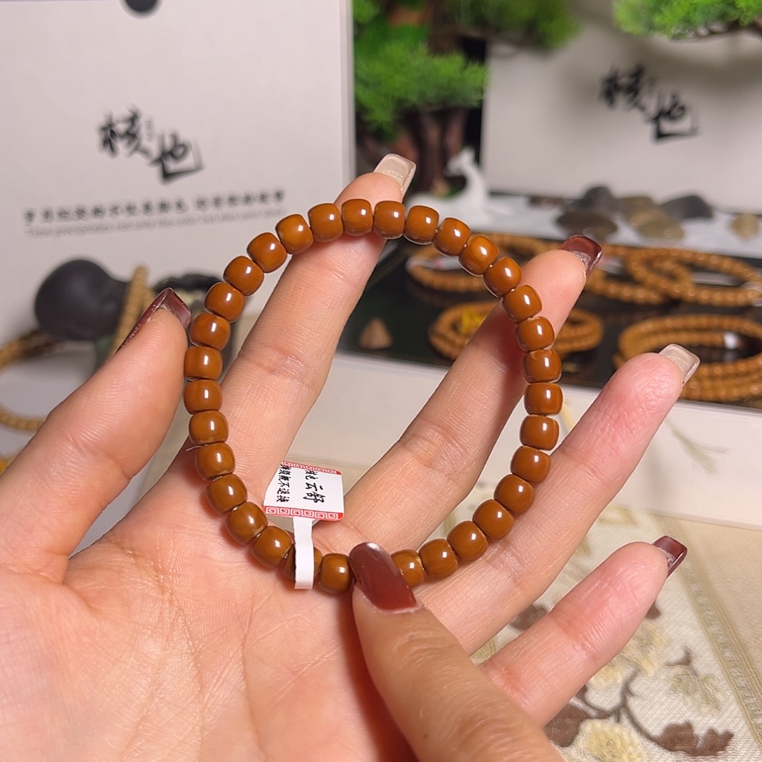 橄榄核手串/手链7.1单圈