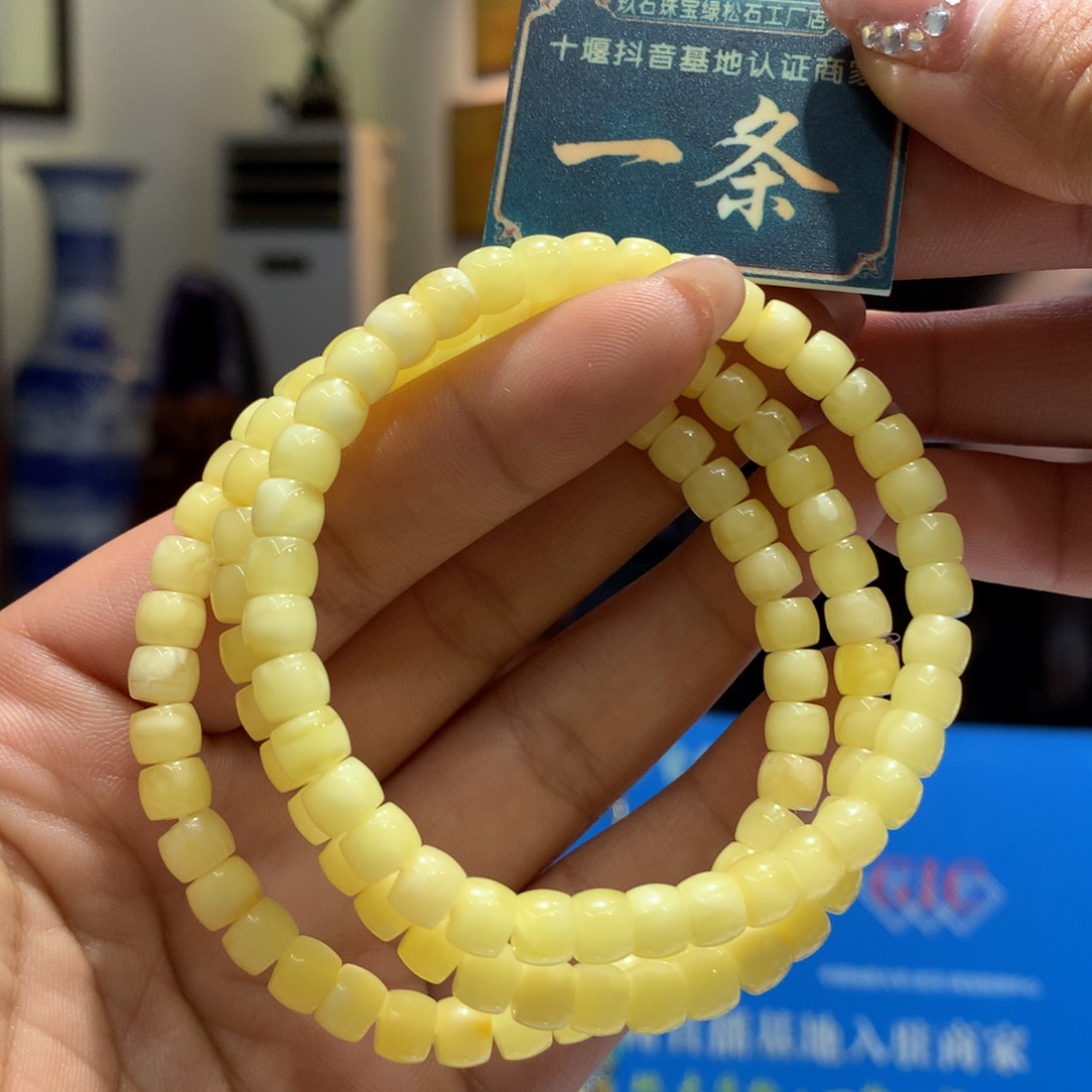琥珀手串未镶嵌单圈