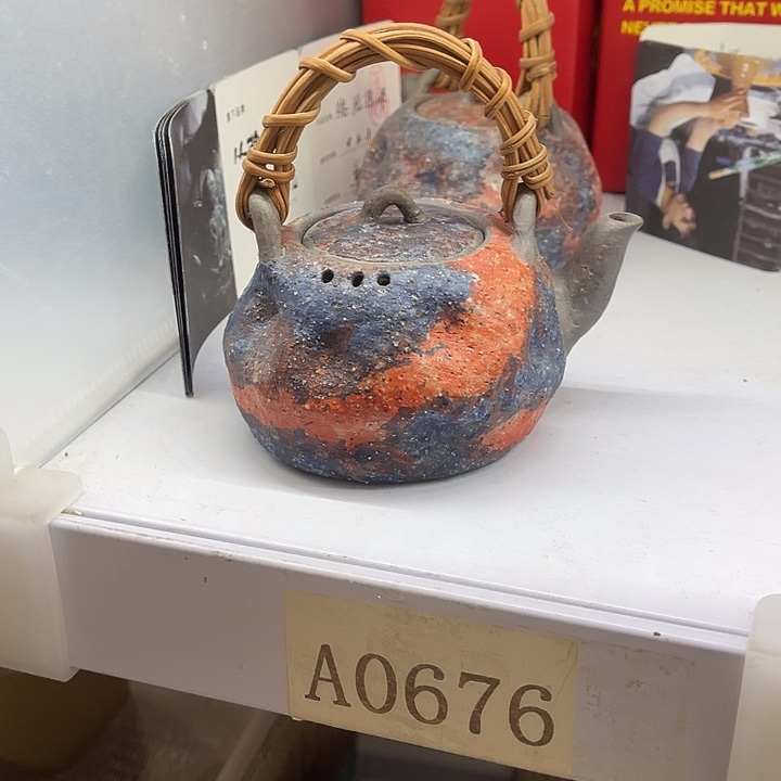 福利待遇多多哦哦