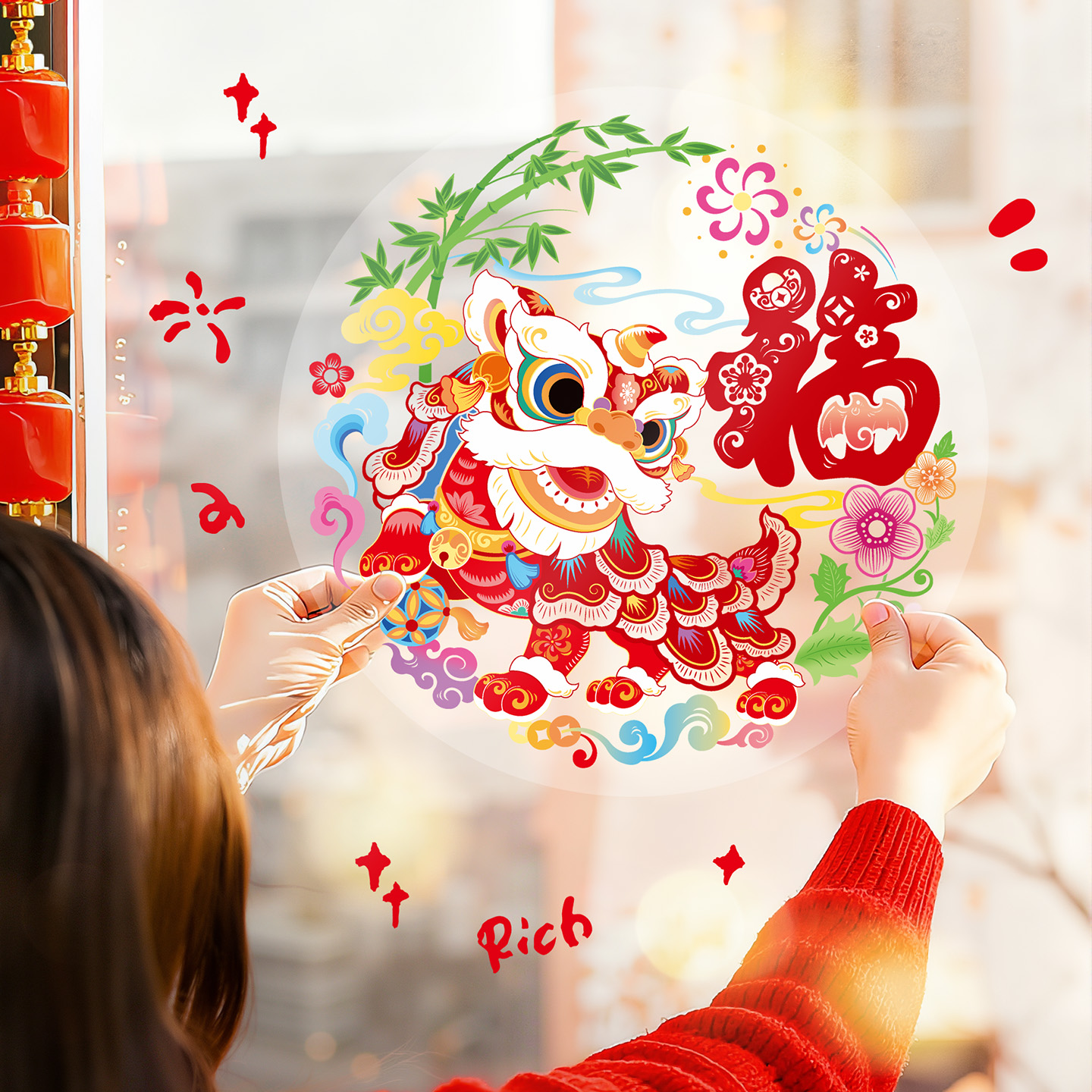菲寻新年窗花2026年新款马年福字门贴过年剪纸静电玻璃贴春节装饰