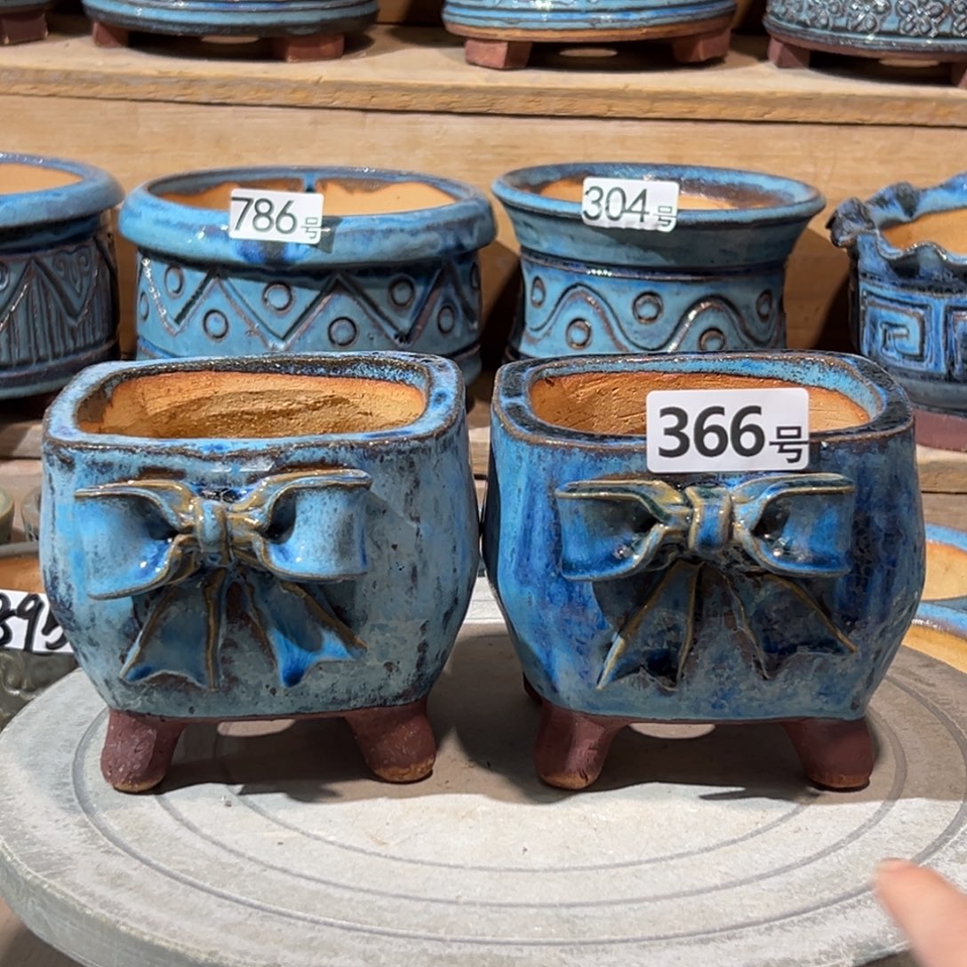 尚雅陶坊多肉花盆，内口径9×8.5