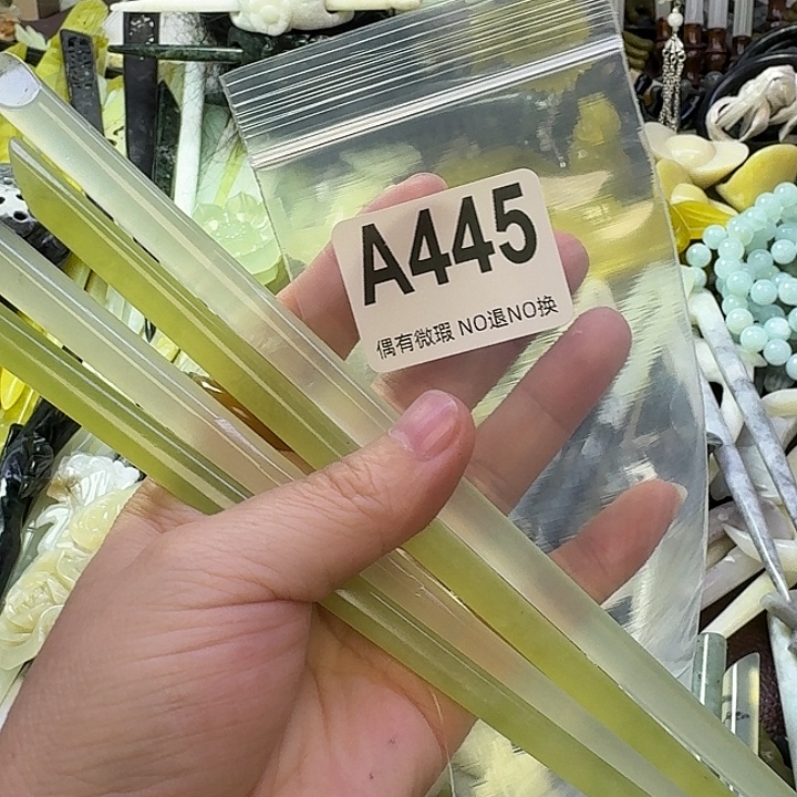 彼***岸蛇纹石玉合金发饰