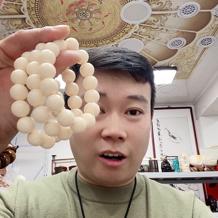 琉璃/树脂/塑料类4662。     