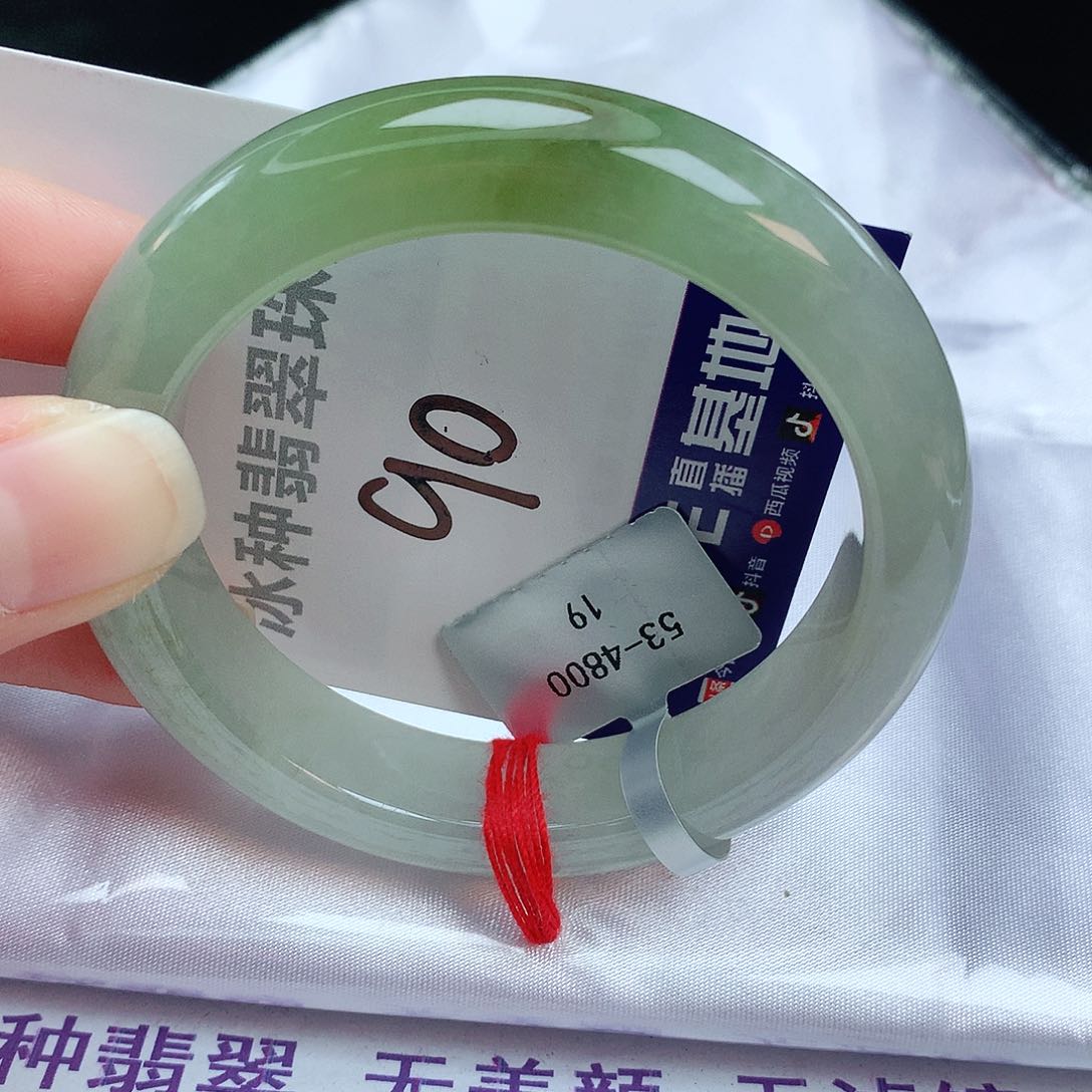 翡翠手镯未镶嵌缅甸天然A货翡翠手镯