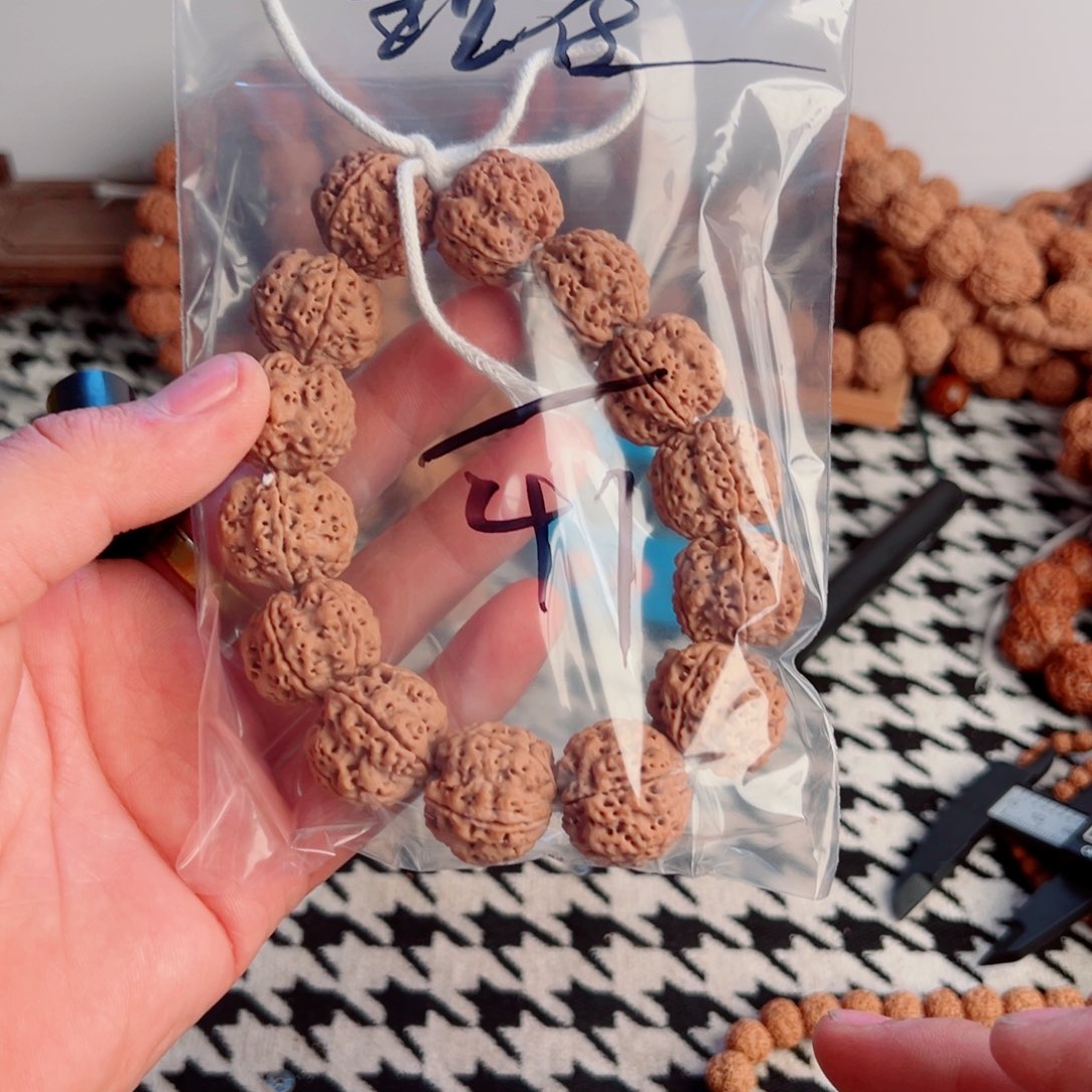 现***里金刚菩提吊坠啊啊啊啊啊啊啊啊啊啊