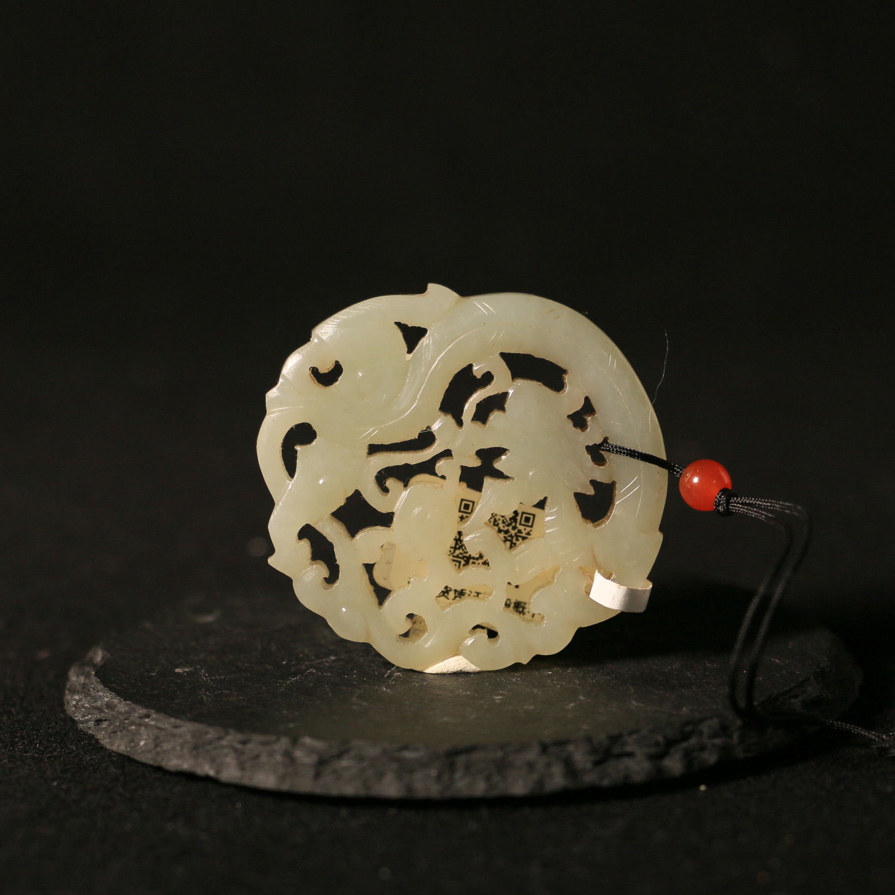 16F84清 青白玉龙纹佩 