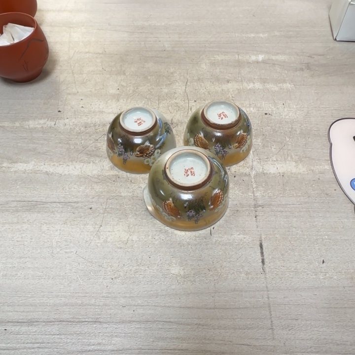 茶道具工艺品茶茶