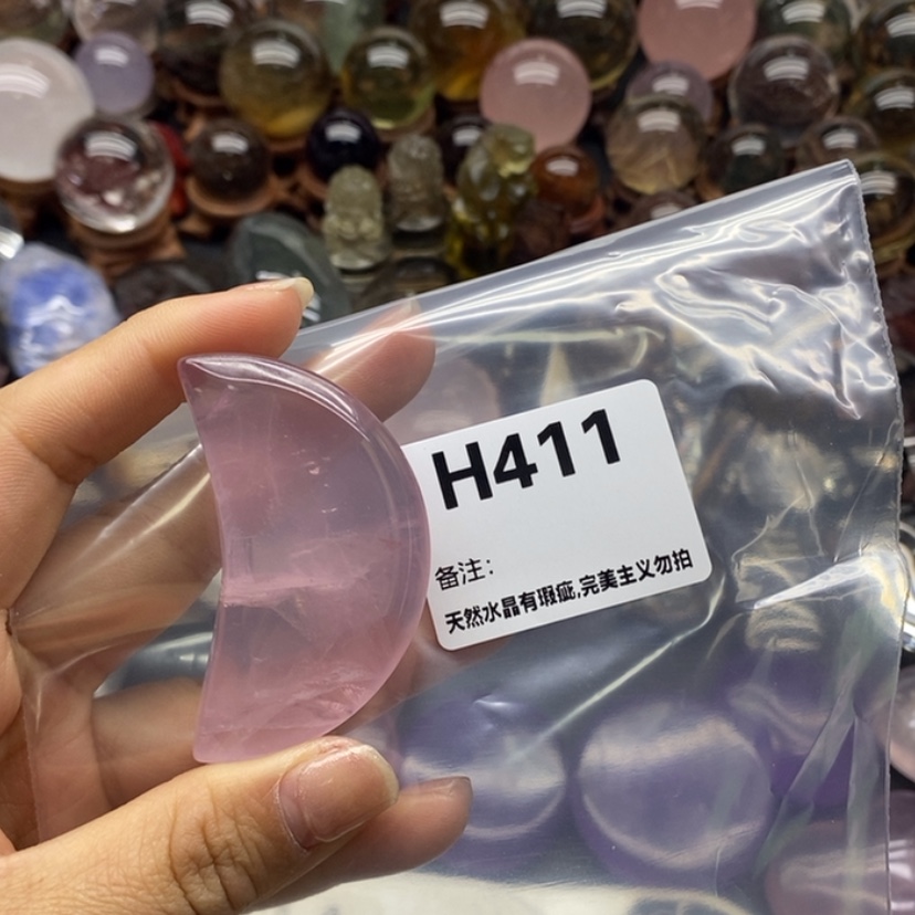 【闪购商品】摆件精品未镶嵌水晶沐**森