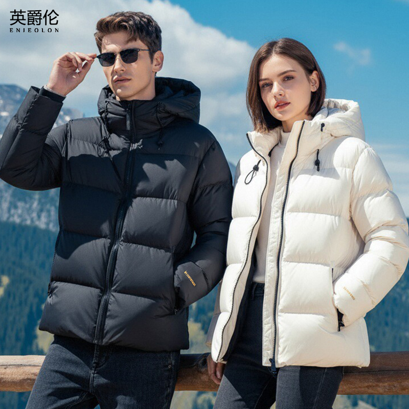 【男女同款】安心绒90白鸭绒高充绒防寒男连帽羽绒服冬外套YR2663