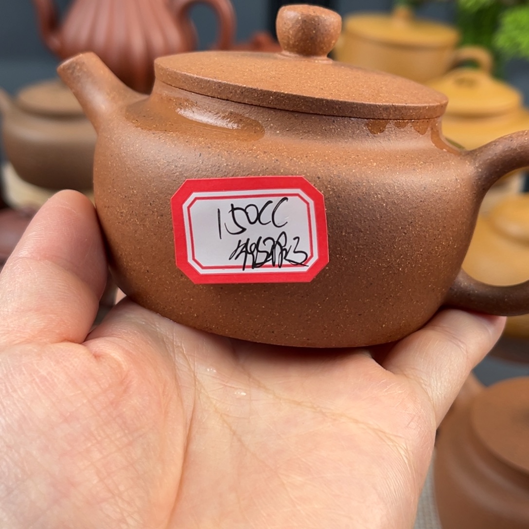 紫砂茶壶2874848575755