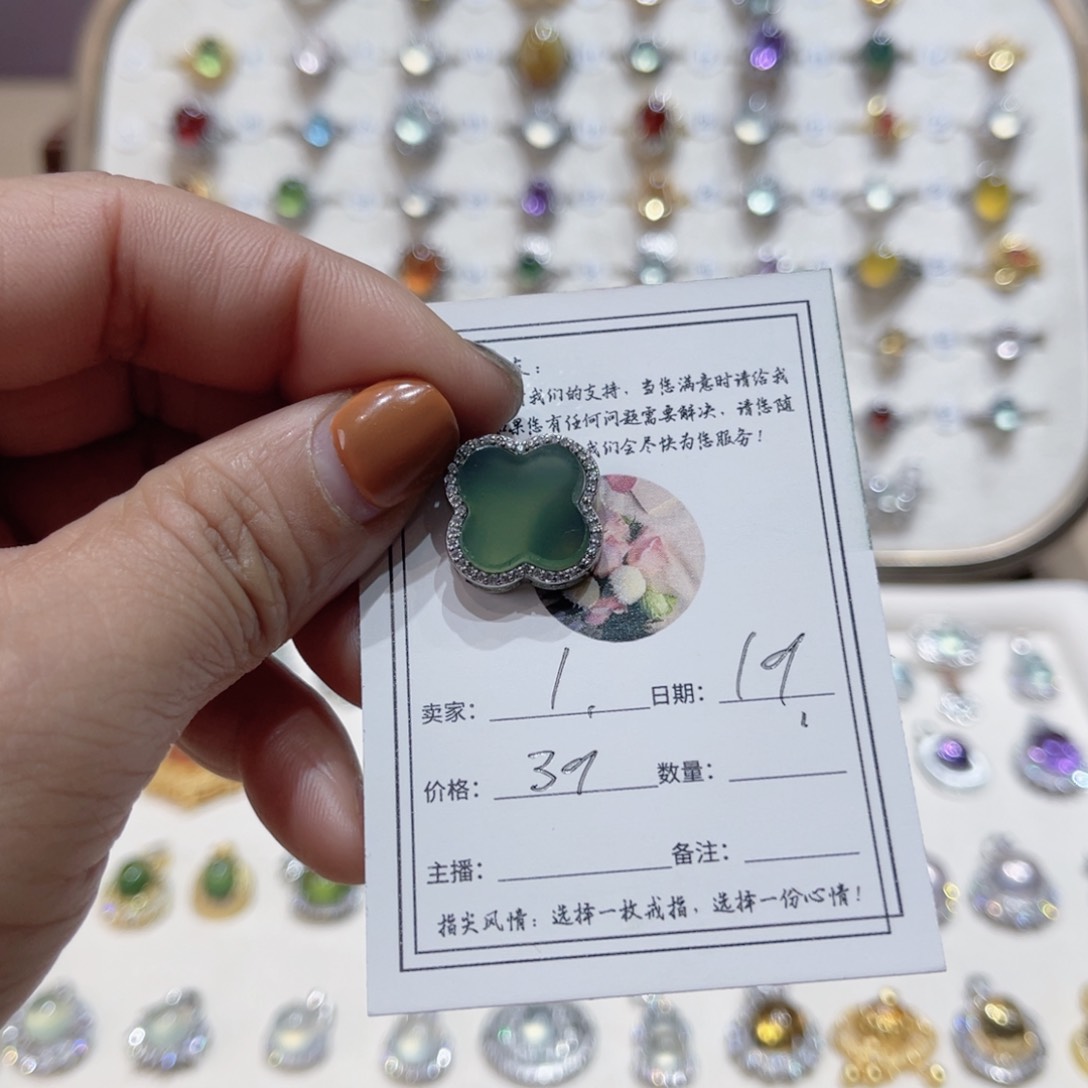 岫玉戒指银S925镶嵌戒指