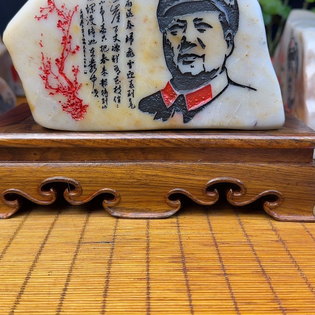 玉新疆金丝彩玉石