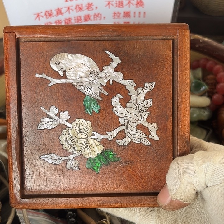 瓷片柚****家瓷片瓷片瓷片瓷片