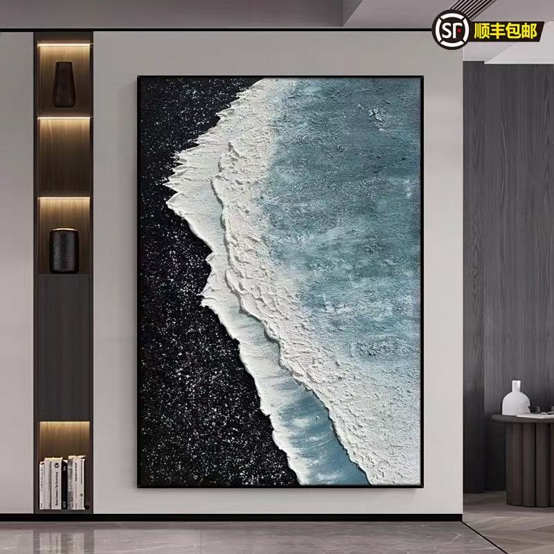 Notareart《星海》黑白肌理画挂画客厅背景墙装饰画玄关