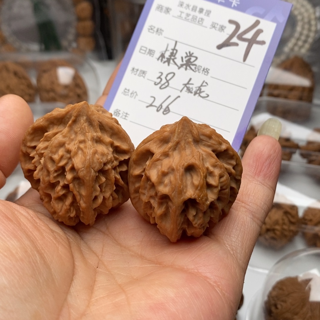 棣***棠文玩核桃把件大龙