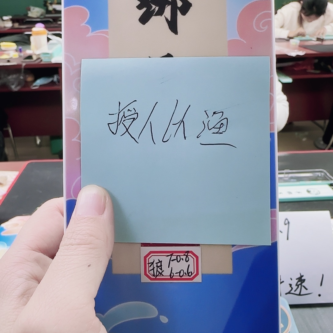 授***渔尼龙200M及以上子线