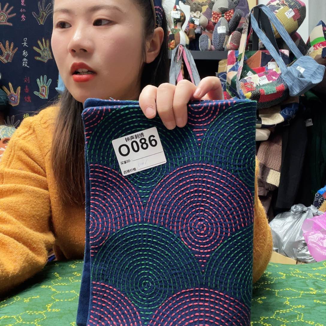织绣d**明33333333333333333333